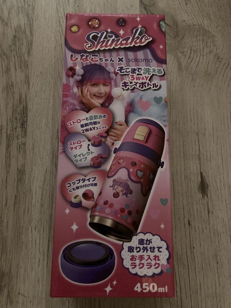 【新品未開封】しなこちゃん×sokomo そこまで洗える3way 450ml