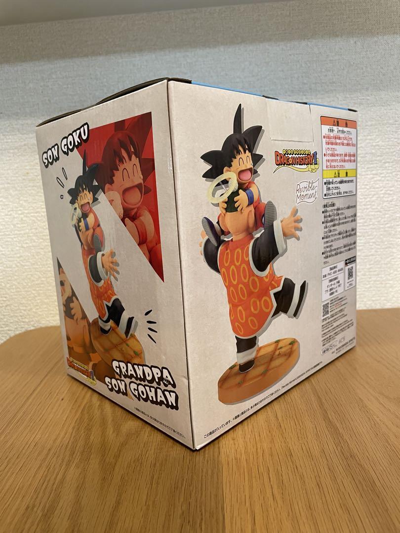 ドラゴンボール 一番くじ ラストワン 孫悟空 & 孫悟飯じいちゃん フィギュア