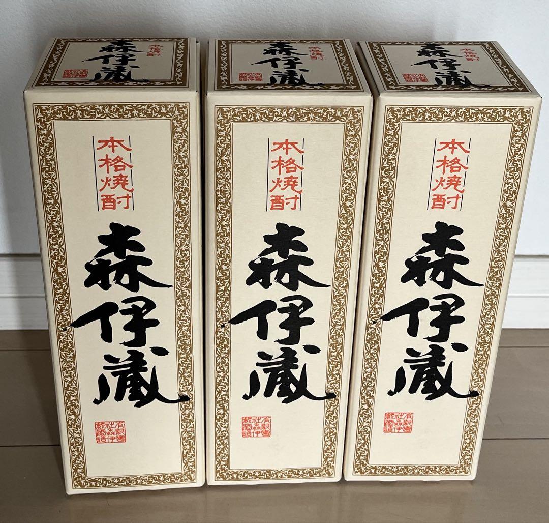 本格焼酎 森伊蔵720ml 3本