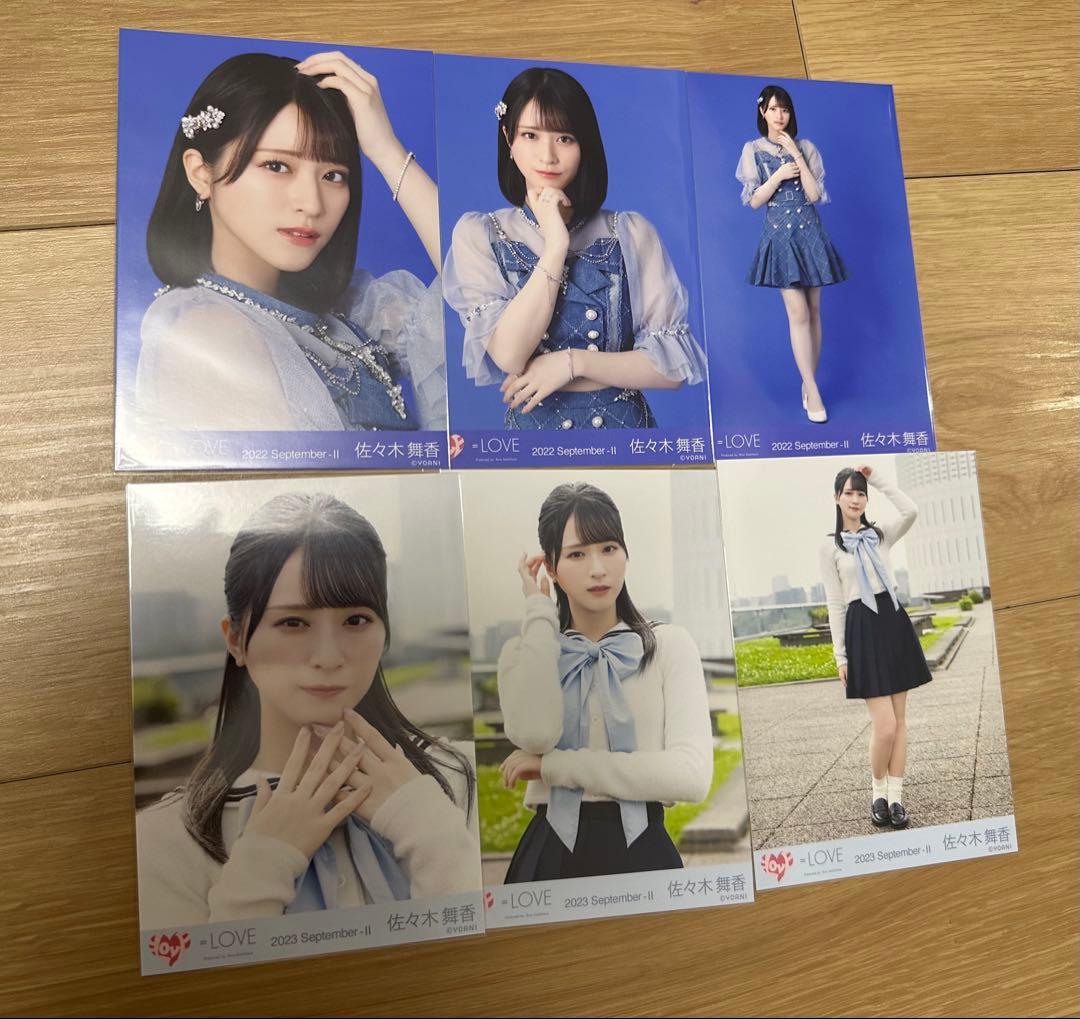 =LOVE イコラブ 佐々木舞香 生写真 コンプ まとめ売り =LOVE イコラブ 佐々木舞香 生写真 コンプ まとめ売り