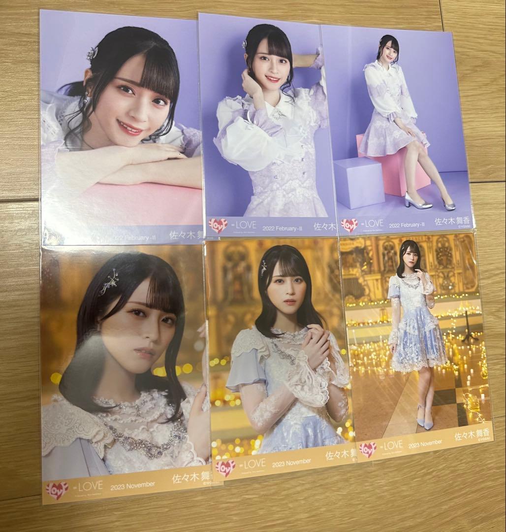 =LOVE イコラブ 佐々木舞香 生写真 コンプ まとめ売り =LOVE イコラブ 佐々木舞香 生写真 コンプ まとめ売り