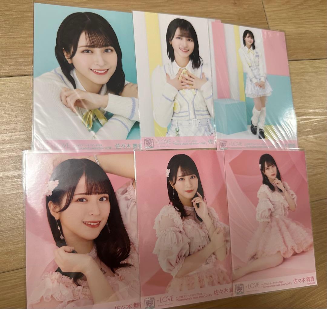 =LOVE イコラブ 佐々木舞香 生写真 コンプ まとめ売り =LOVE イコラブ 佐々木舞香 生写真 コンプ まとめ売り