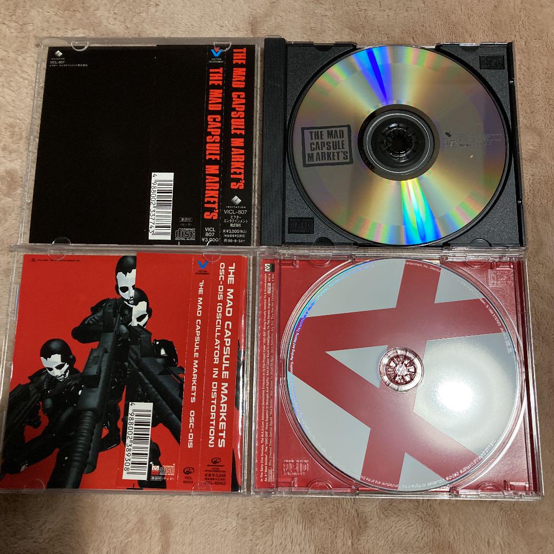 Amazon.co.jp: D-0085未開封 DVD 初回盤ザマッドカプセル