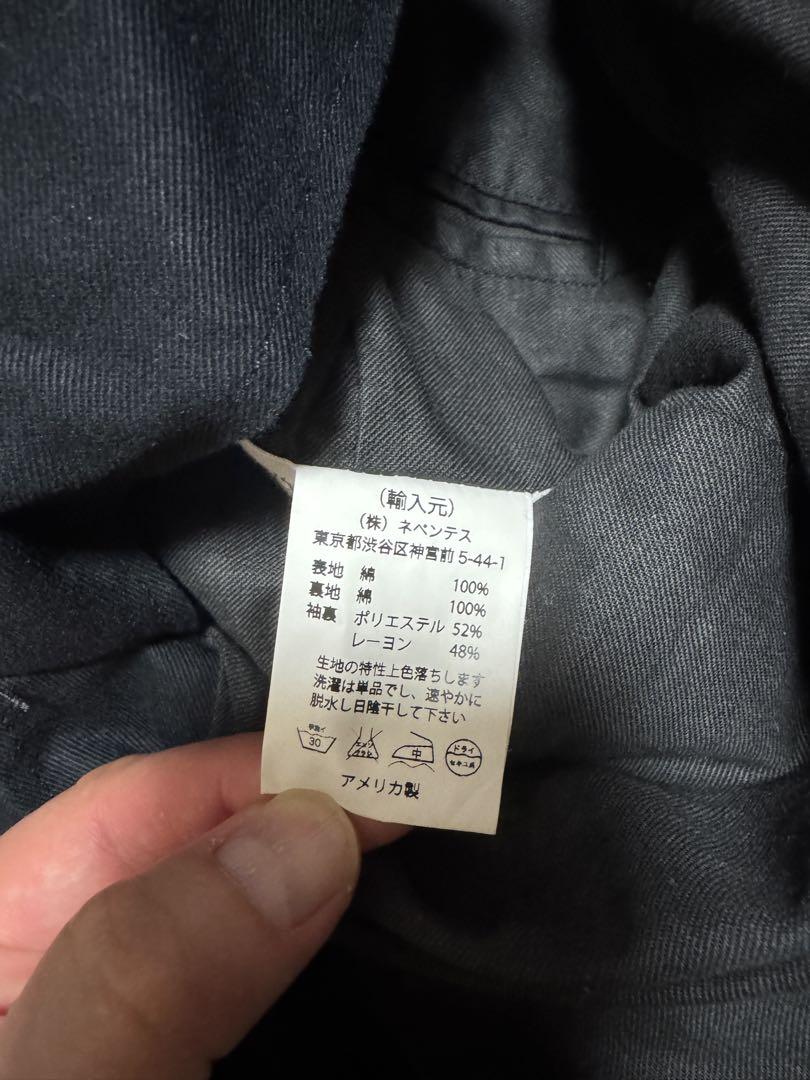 ENGINEERED GARMENTS テーラードジャケット XS