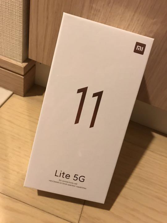 37%割引【即出荷】 Xiaomi Mi 11 Lite 5G トリュフブラック 新品未開封 スマートフォン本体 家電・スマホ・カメラ-COMPUCENTER.PE 37%割引【即出荷】 Xiaomi Mi 11 Lite 5G トリュフブラック 新品未開封 スマートフォン本体 家電・スマホ・カメラ-COMPUCENTER.PE