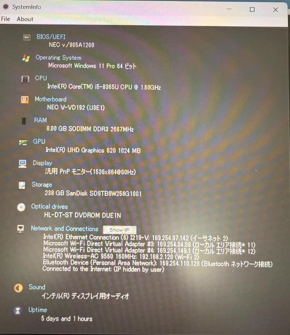 ★VersaPro VKM16X-5★NEC第8世代Corei5ノートPC