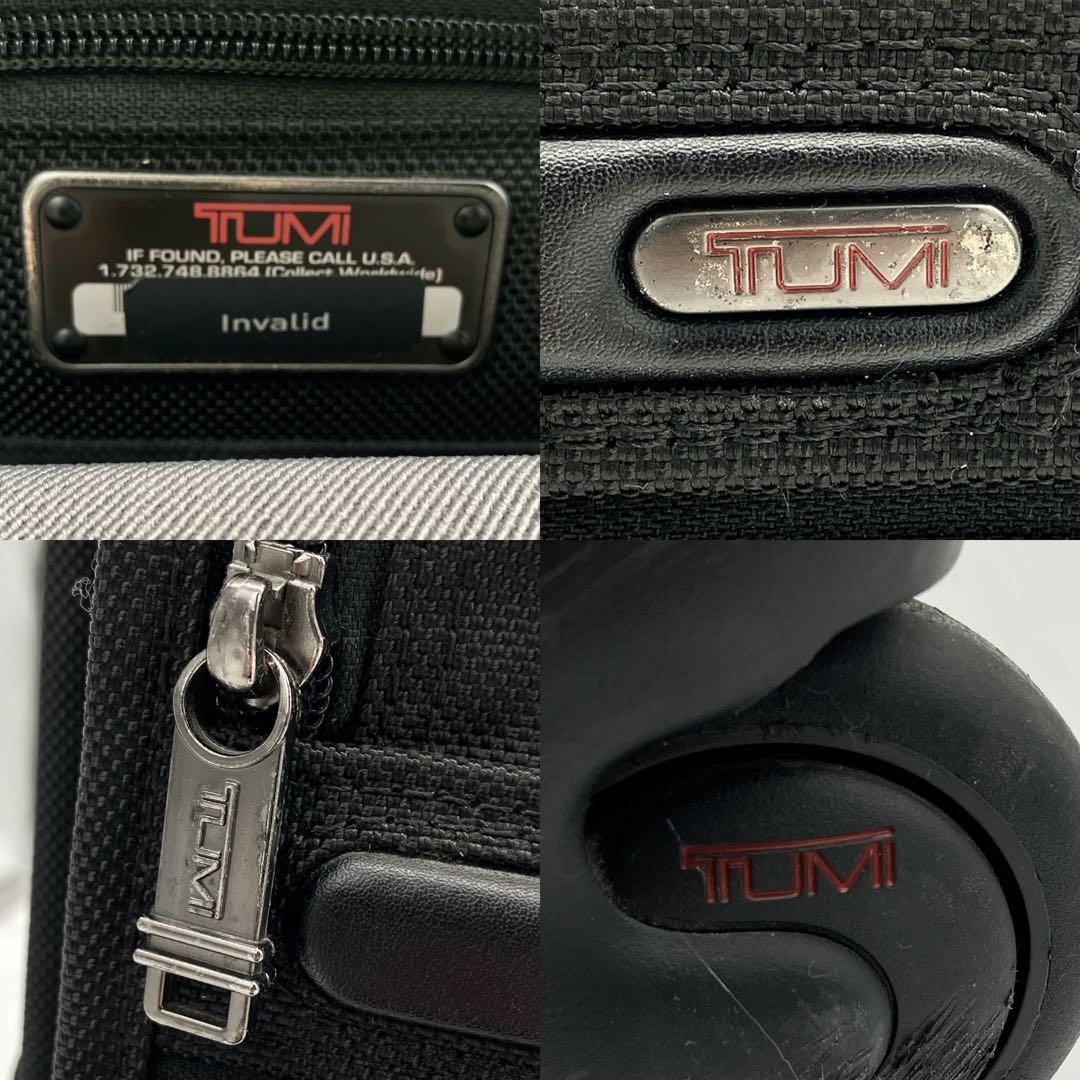 【TUMI】キャリーケース　ビジネスバッグ　ナイロン　ブラック