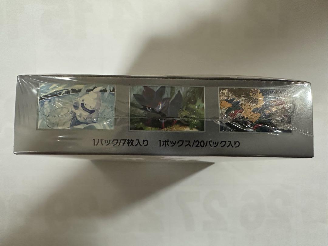 新品・未開封　ホワイトフレア シュリンク付き1BOX