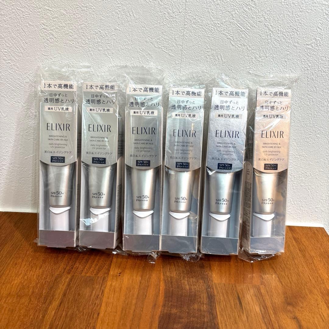 エリクシール ブライトニングデイケアレボリューション WT+ UV美白乳液 6点 8,280円