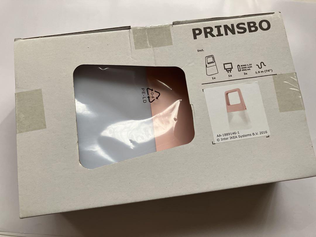IKEA PRINSBO ポータブルランプ