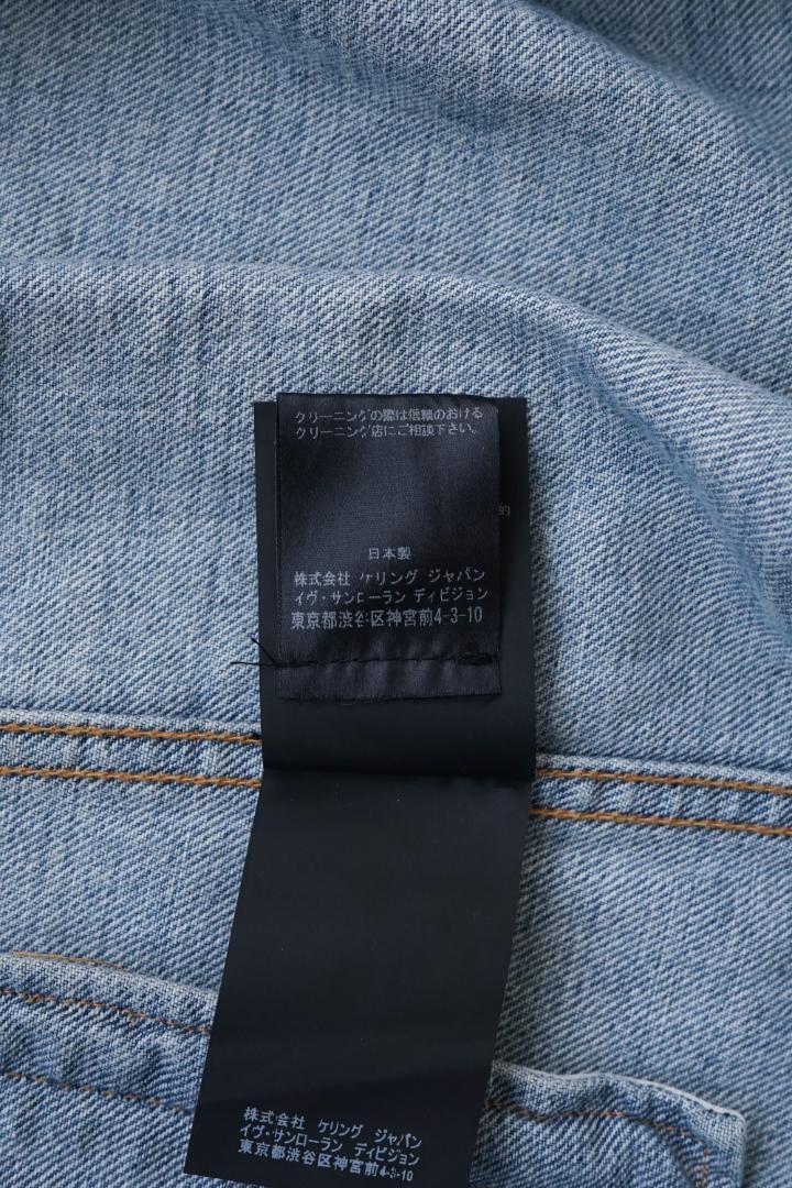 SAINT LAURENT サンローラン カットオフ デニム ジャケット
