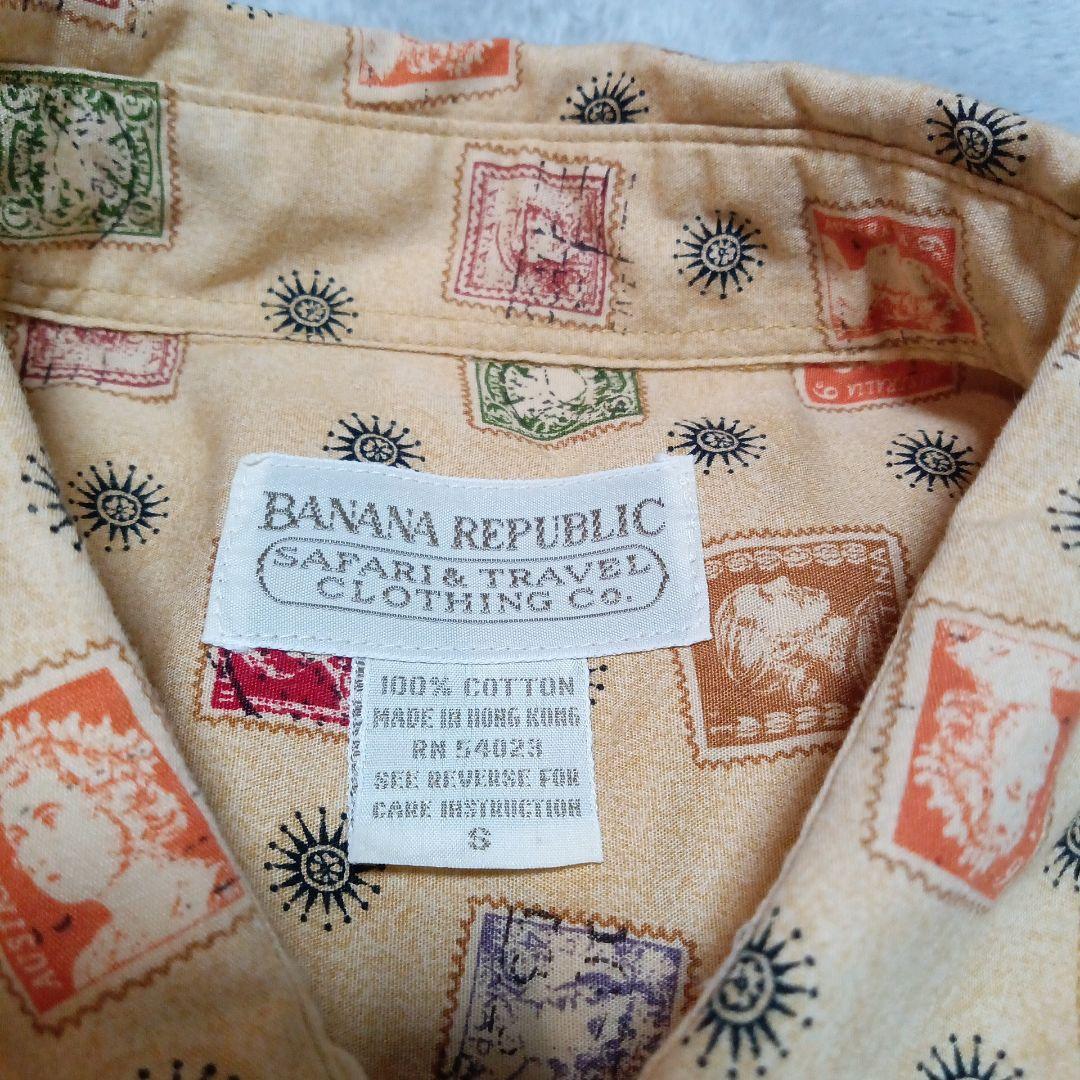 80s BANANA REPUBLIC 