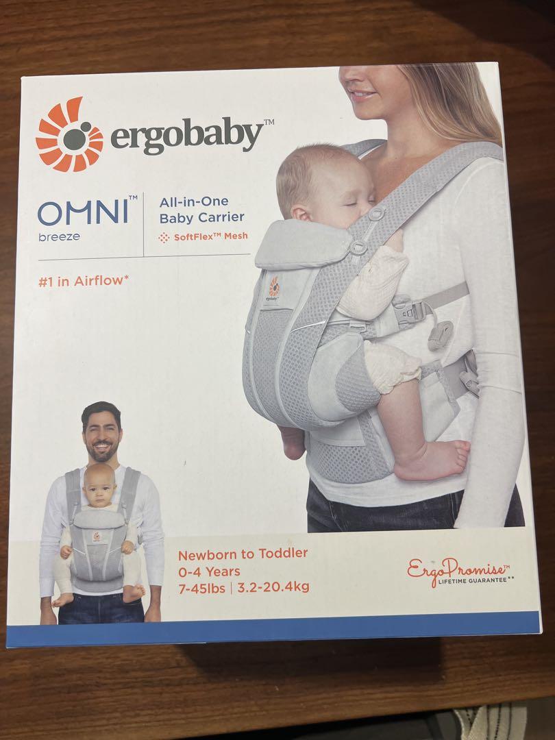 ergobaby OMNI Breeze 抱っこ紐 グレー