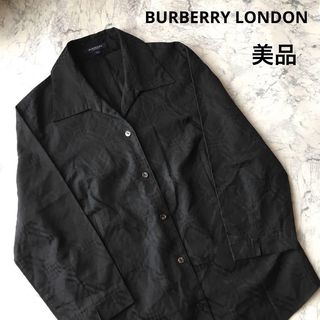 あなたにおすすめの商品 美品 BURBERRY LONDON グラデーション ノバ