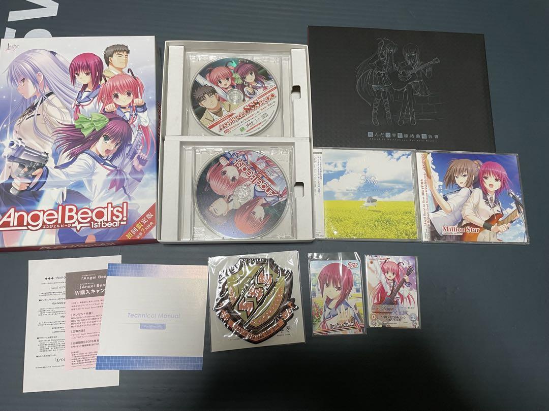 Angel Beats! 1st beat