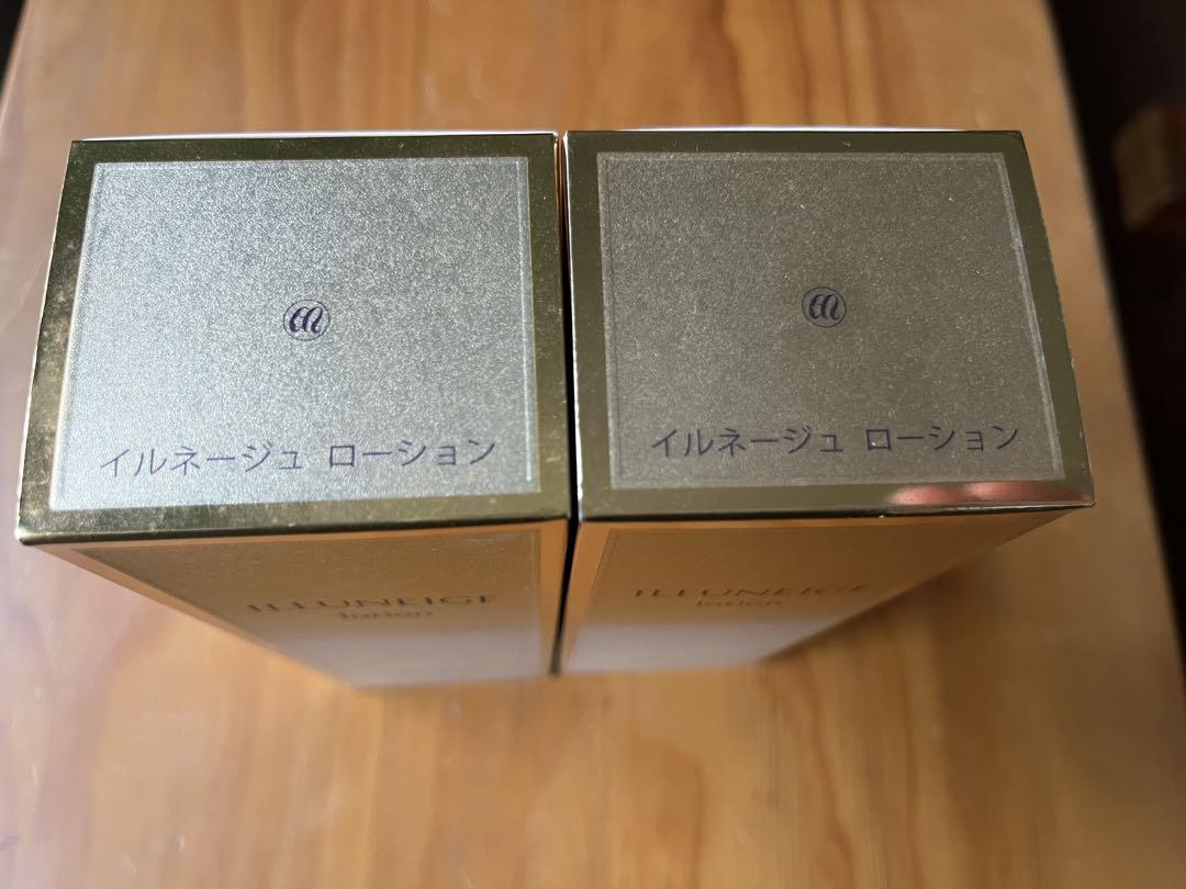 MENARD イルネージュ ローション B 130ml 2本セット
