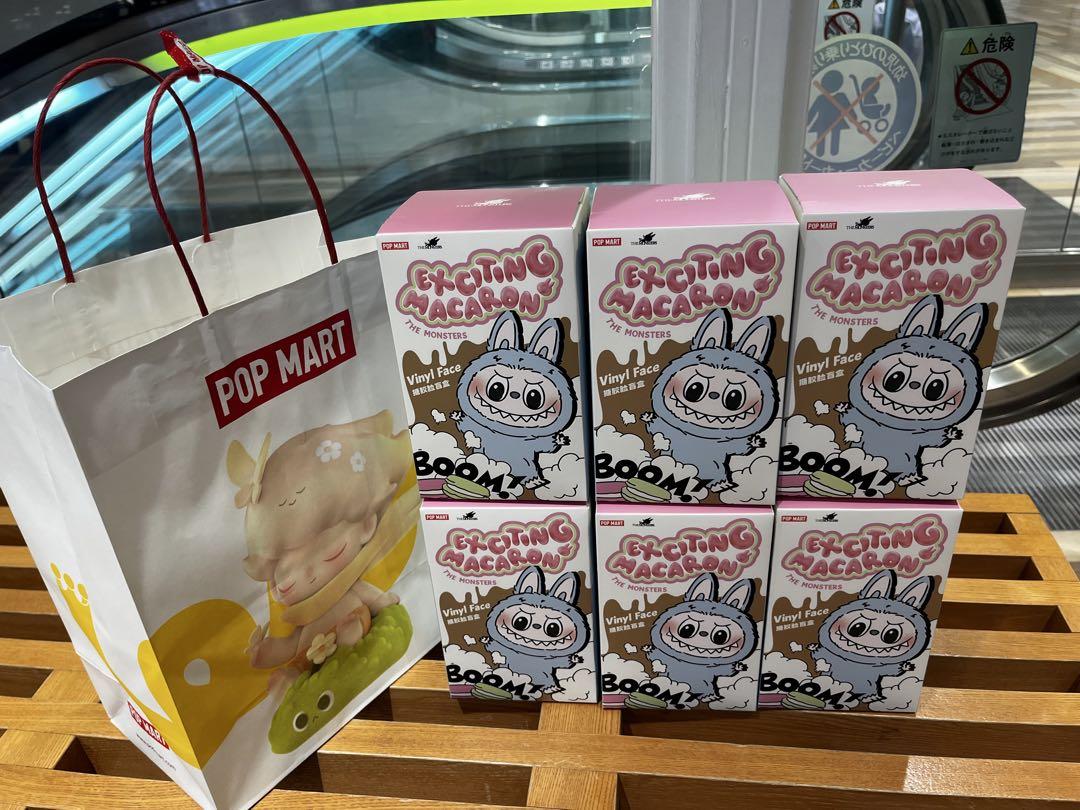 エキサイティングマカロン (6個セット)と(シュリンク付き1box)