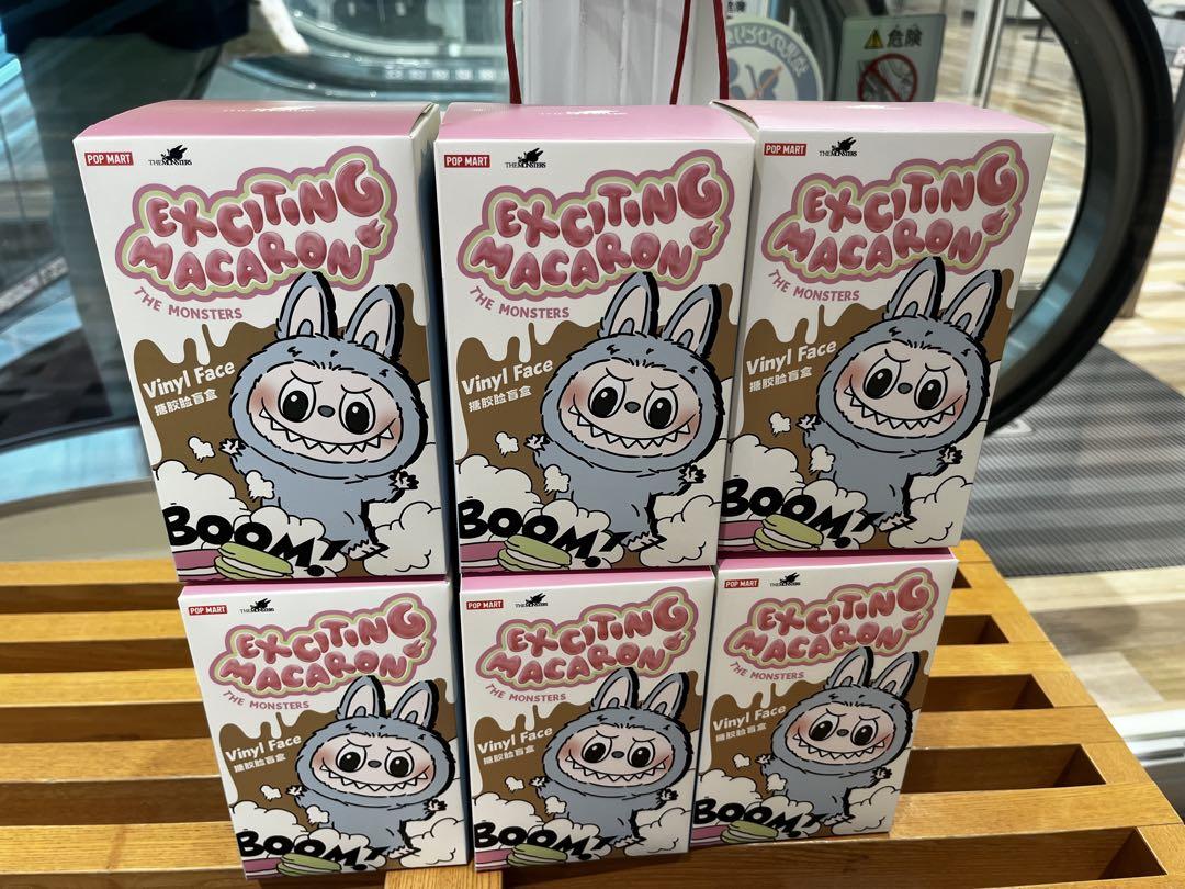 エキサイティングマカロン (6個セット)と(シュリンク付き1box)