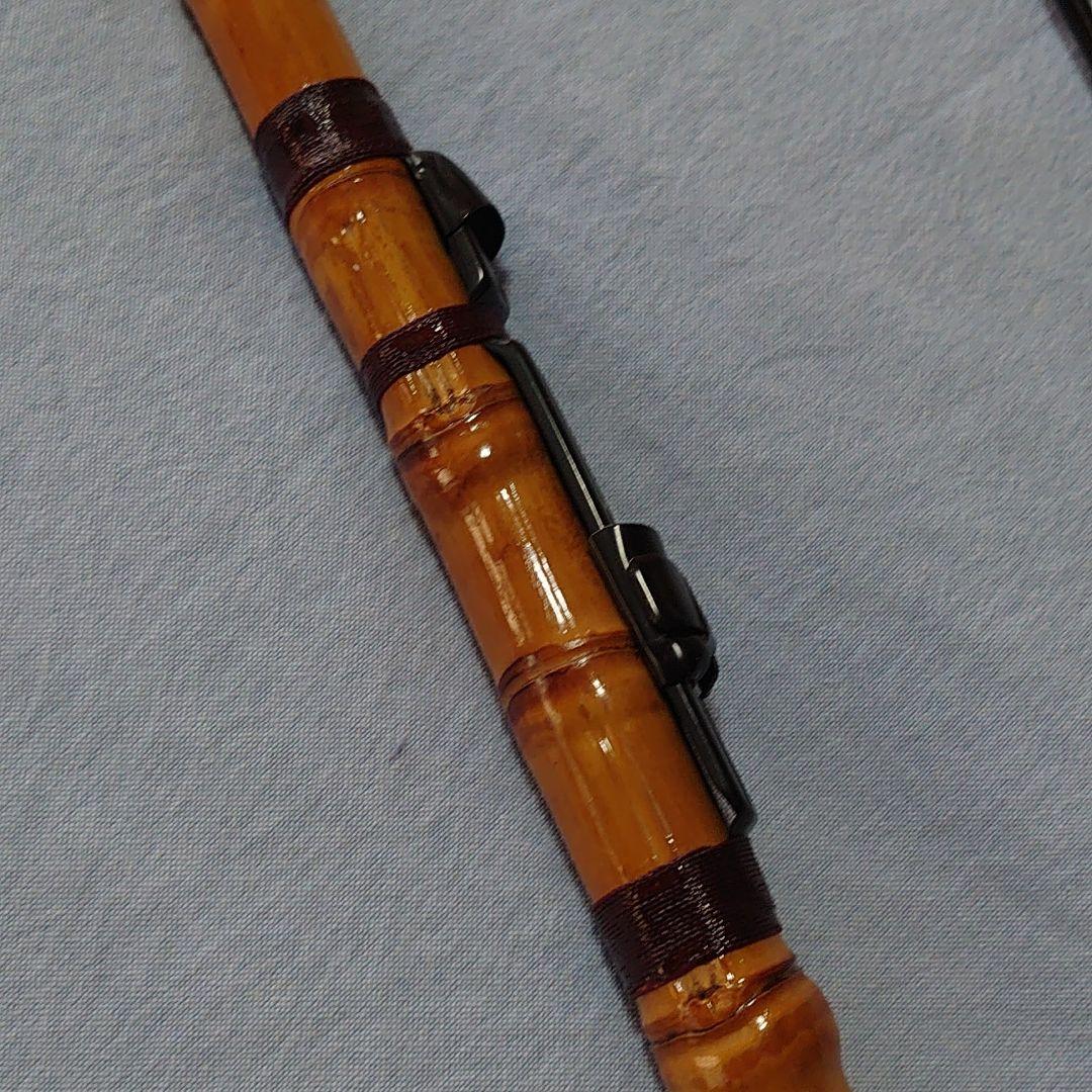 ④布袋竹製ヘチ竿2.5m(約）