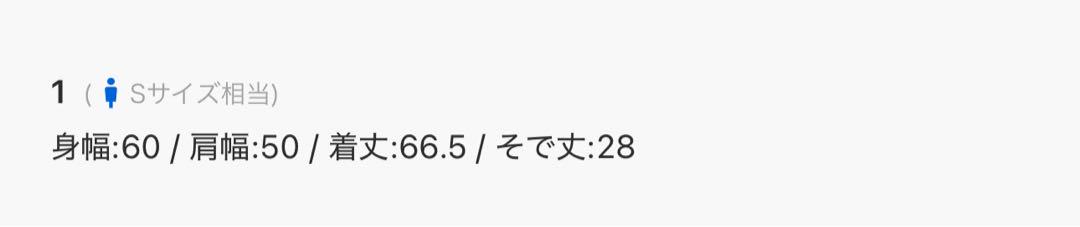 【人気】CULLNI　クルニ　レイヤードニットプルオーバー　22-SS-041