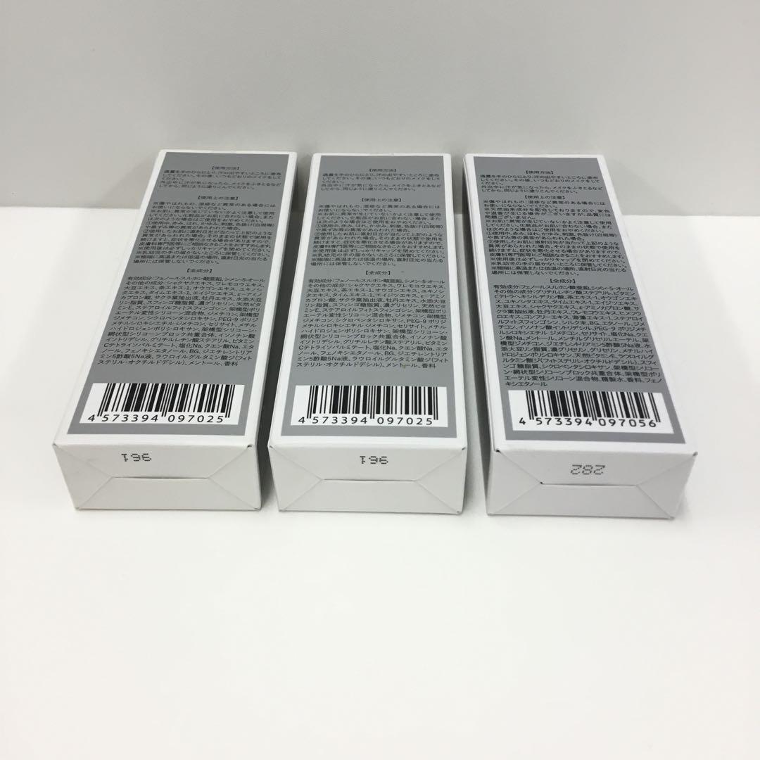 K284サラフェプラス 30g×3箱