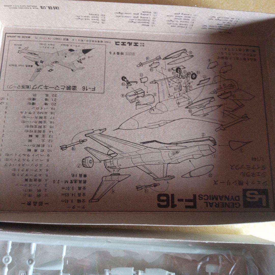 ジェネラルダイナミックス F 16ジェット機 1/144スケール プラモデル