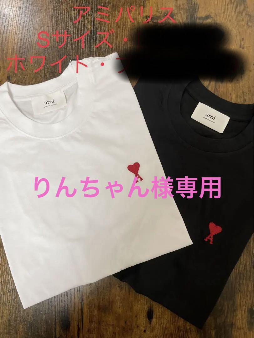 【36時間限定価格】アミパリス コットンTシャツ S