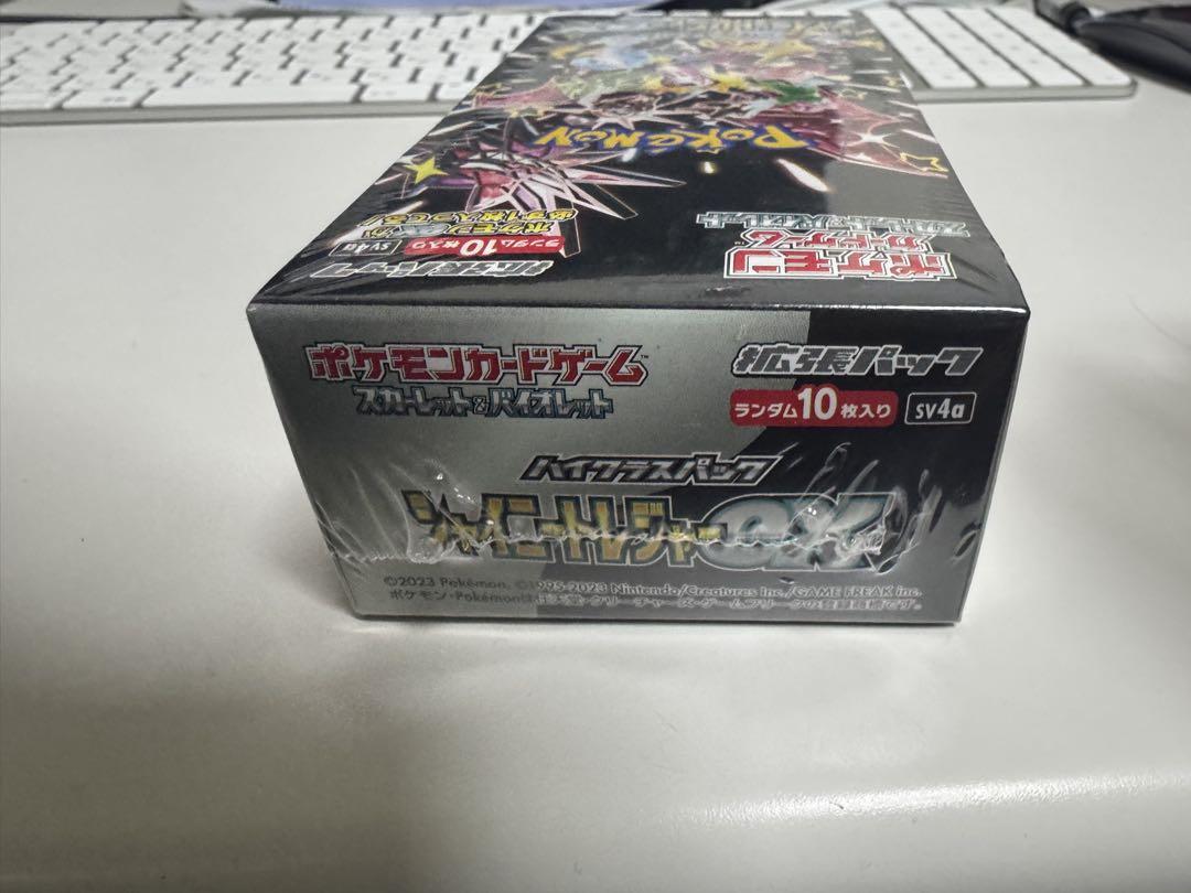 ポケモンカードゲーム　シャイニートレジャーBOX 未開封　シュリンク付き