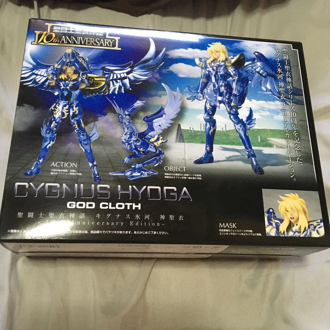 聖闘士聖衣神話 神聖衣 キグナス氷河 10th 未開封品 Amazon.co.jp: TAMASHII NATIONS 聖闘士聖衣神話 キグナス氷河
