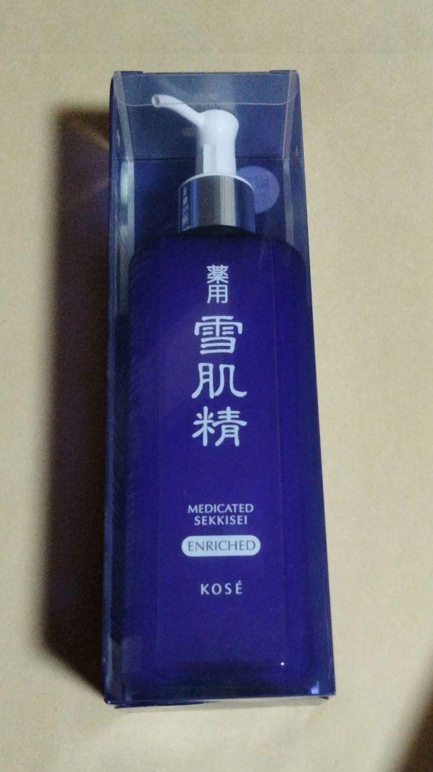 薬用雪肌精　化粧水エンリッチ　500ml ディスペンサー付ボトル　スーパービッグ
