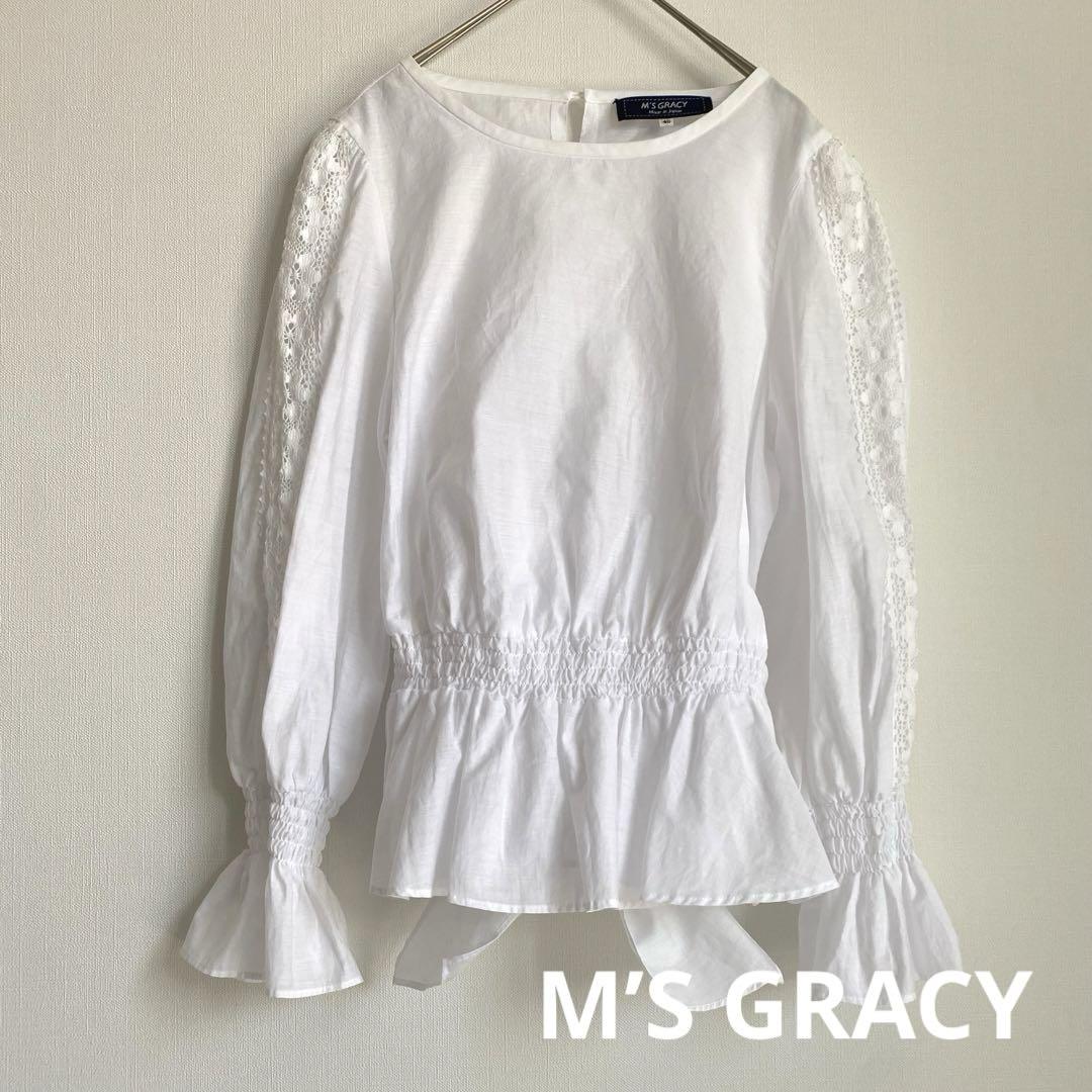 M'SGRACY エムズグレイシー☆長袖ブラウス 日本製 バックリボン