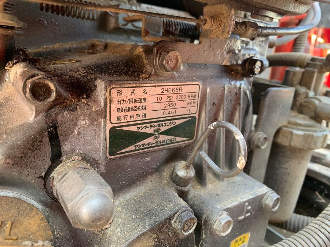 YANMAR Ee-3 YANMAR Ee-3