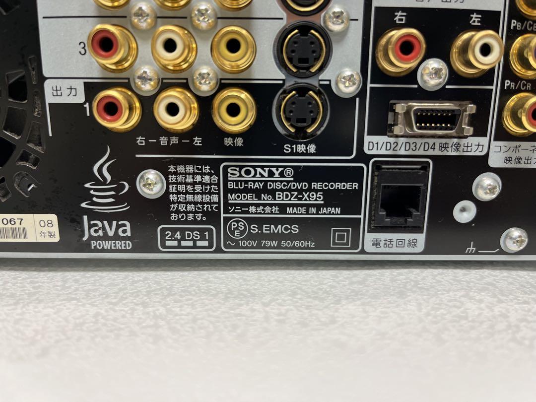 レコーダー Sony BDZ-X95