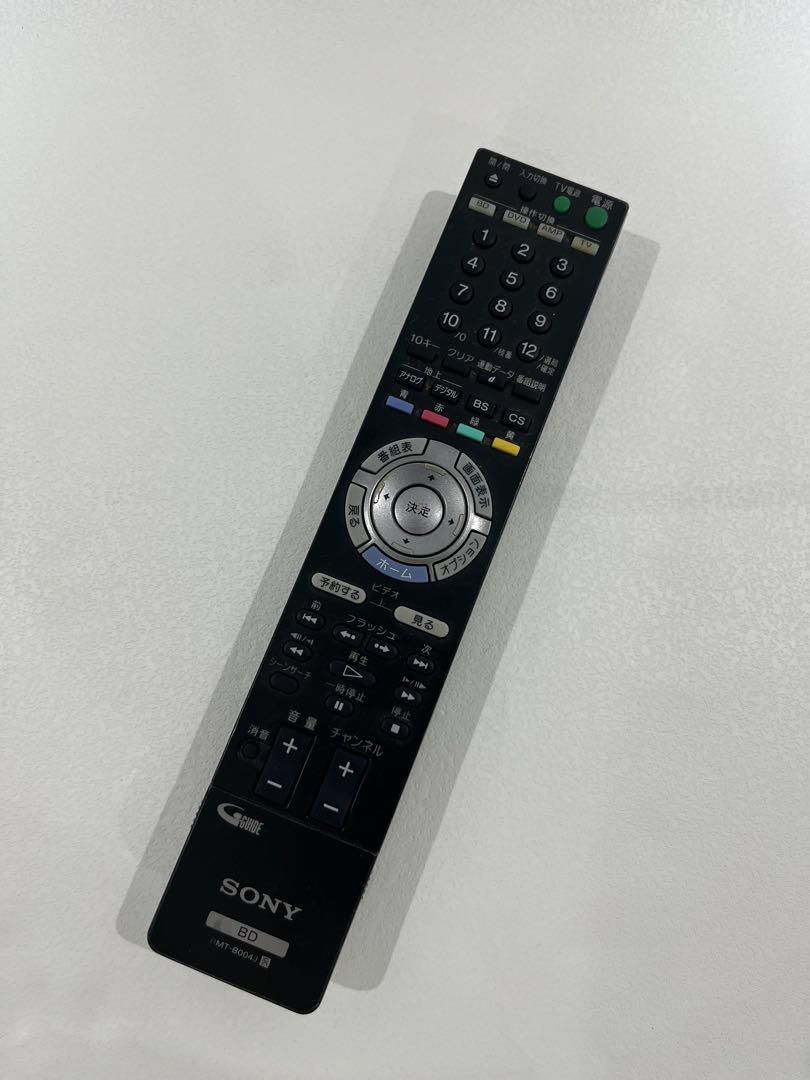 レコーダー Sony BDZ-X95
