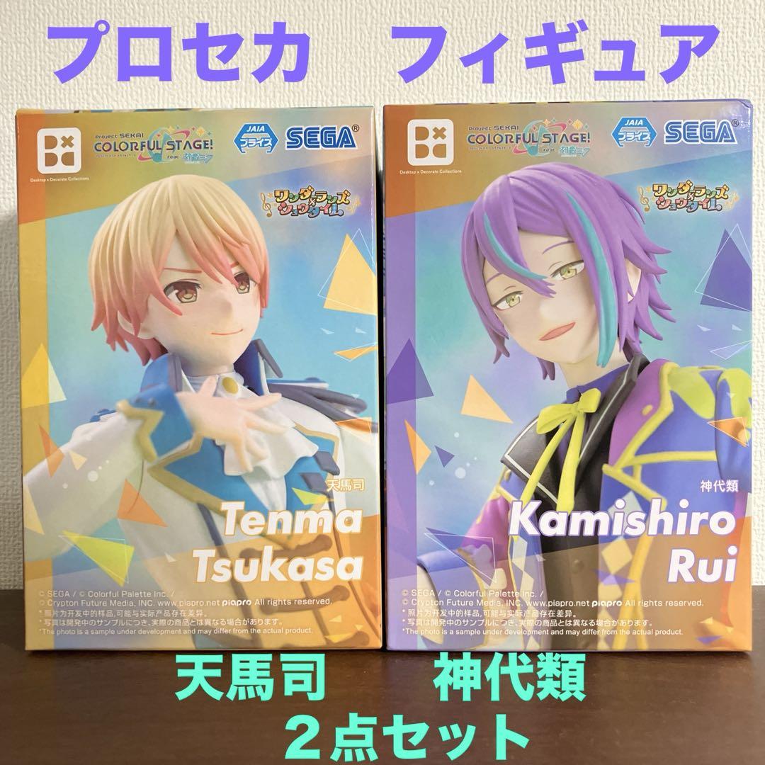 プロセカDesktop Decorate collection神代類 & 天馬司 プロセカ Desktop×Decorate フィギュア 天馬 神代 ワンダショ