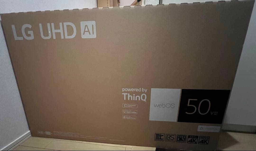 み LG 50Vテレビ 4K対応 50UT801COJB46~52インチ LG