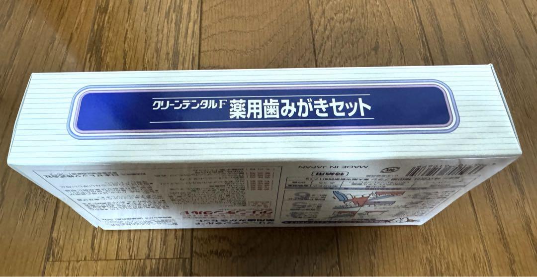 第一三共ヘルスケア　クリーンデンタルF 薬用歯みがきセット【特納用】13個セット 第一三共ヘルスケア クリーンデンタルF 薬用歯みがきセット【特