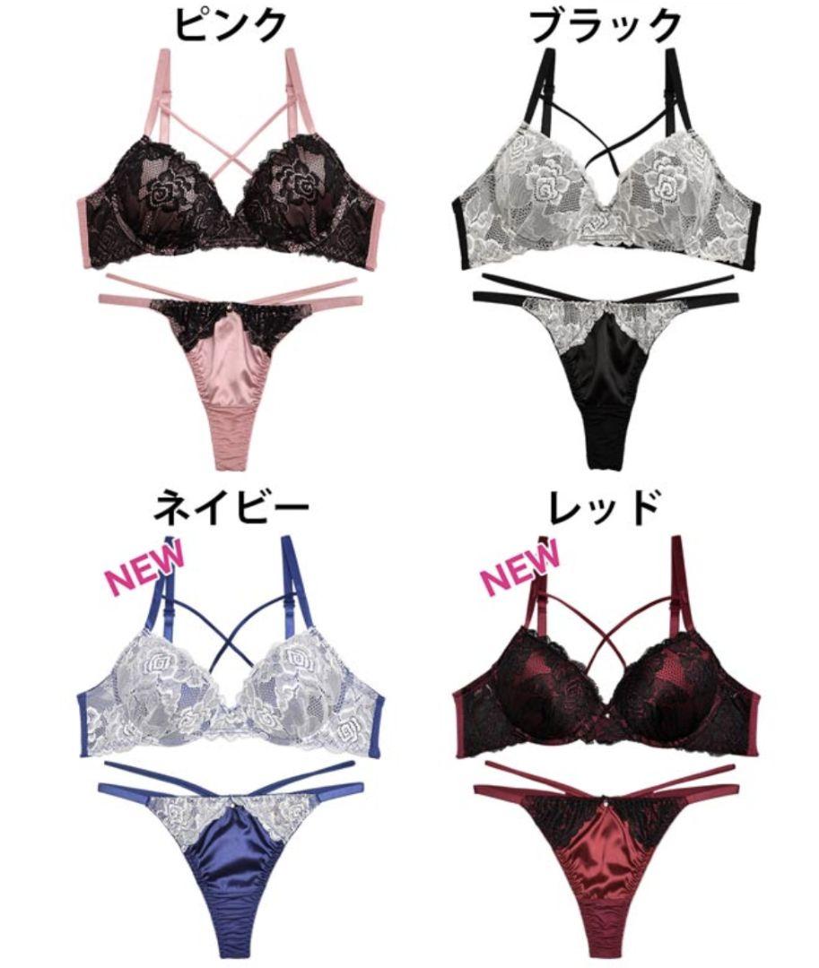 最安価格 ピンクサテンレース♥️ブラジャーショーツTバックつるつる 下着・アンダーウェア