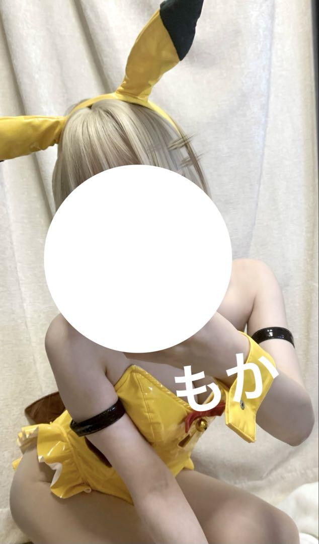 ポケモン ピカチュウ バニーガール コスプレ衣装 Sサイズ