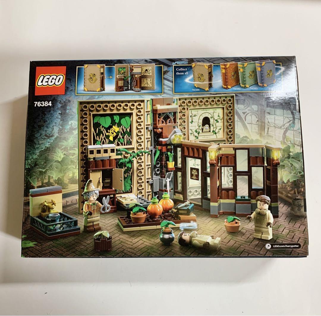 レゴ LEGO