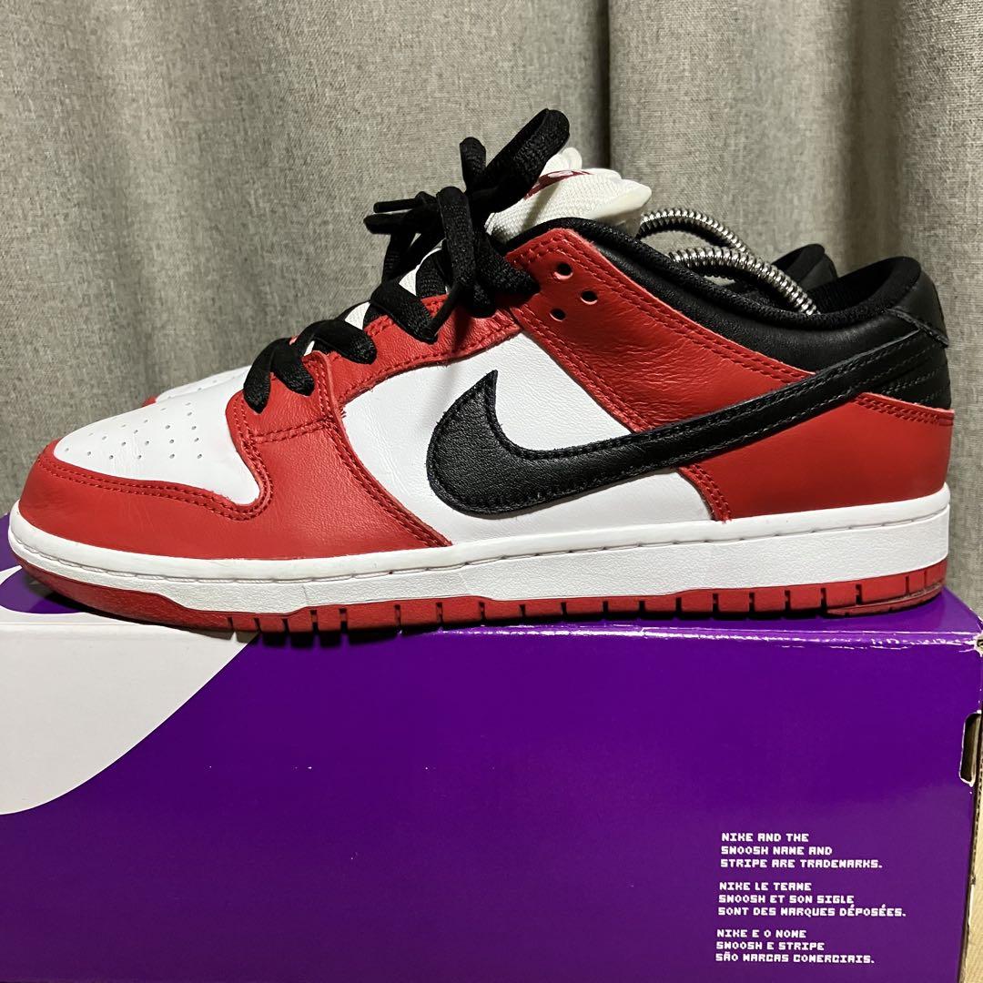 【美中古】Nike SB Dunk Low Pro J-Pack Chicago