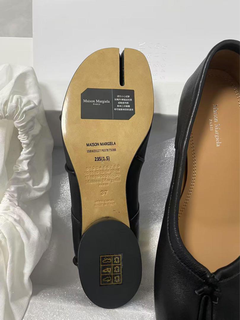 Maison Margiela タビ ニュー バレエシューズ　37