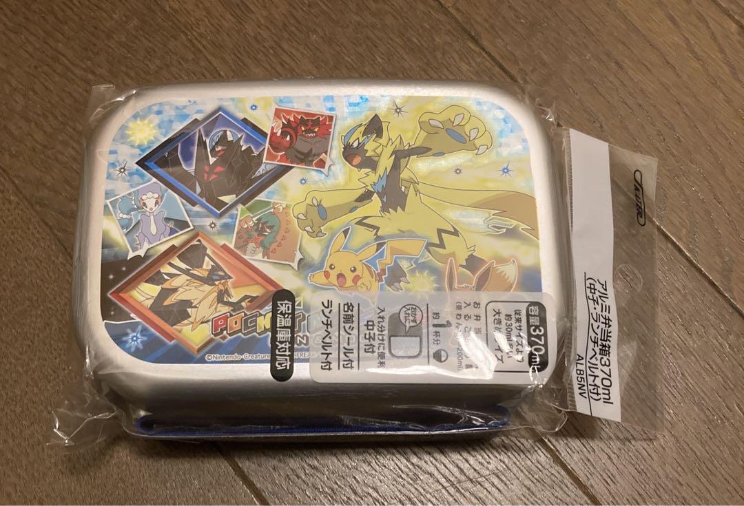 新品 ポケットモンスター サン＆ムーン アルミランチボックス アルミ弁当箱
