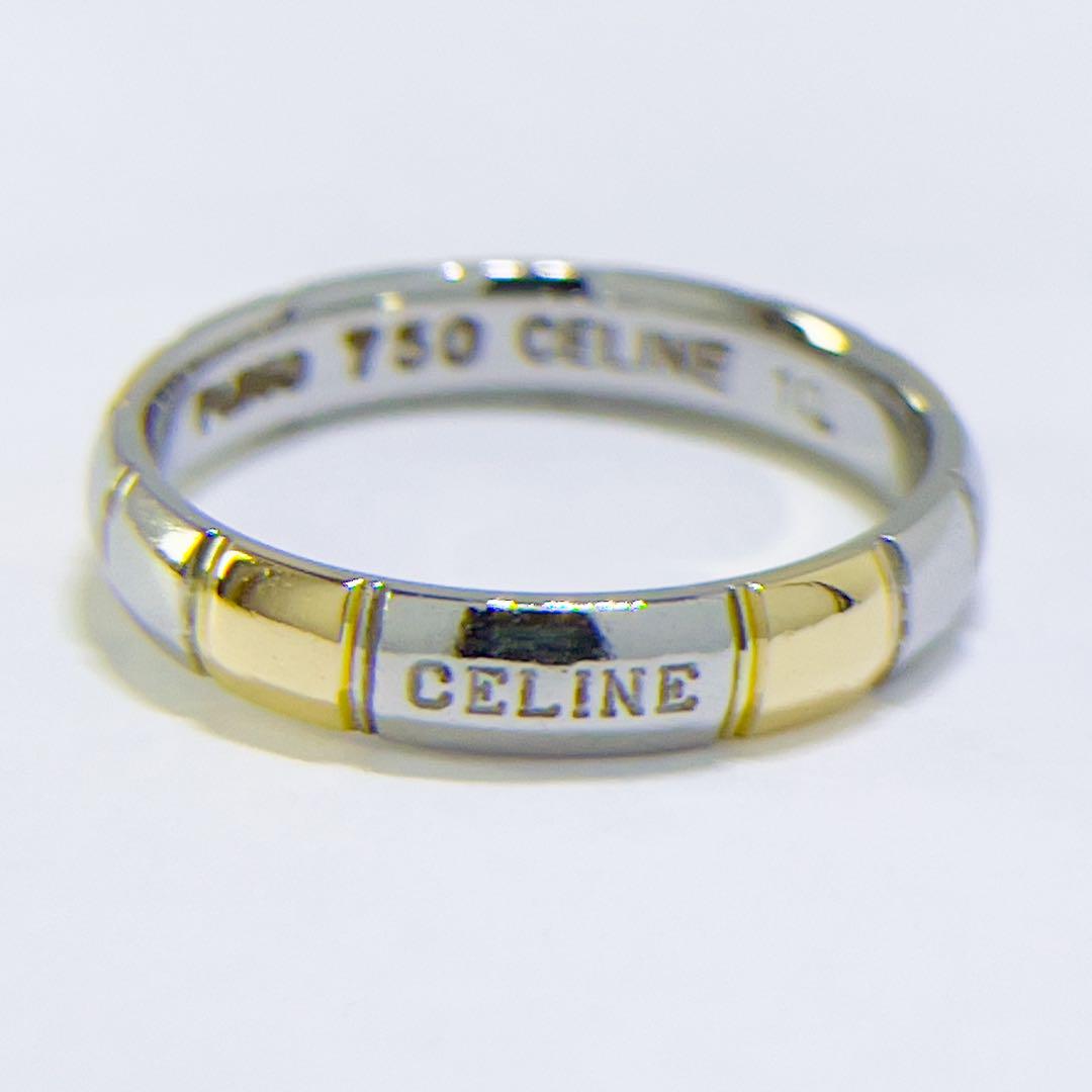 ⚪︎CELINE セリーヌ プラチナ 金 コンビ リングPt850/750 10号