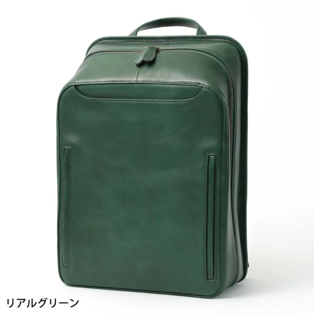 IKUTAかばん新品タグ付き⭐️日本製SQUAREスクエアオールレザーバックパック