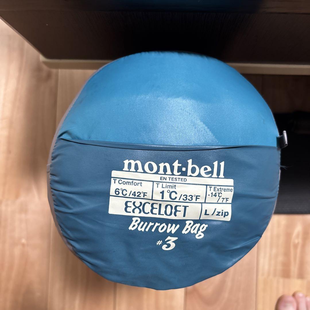 値下げ不可。mont-bell寝袋