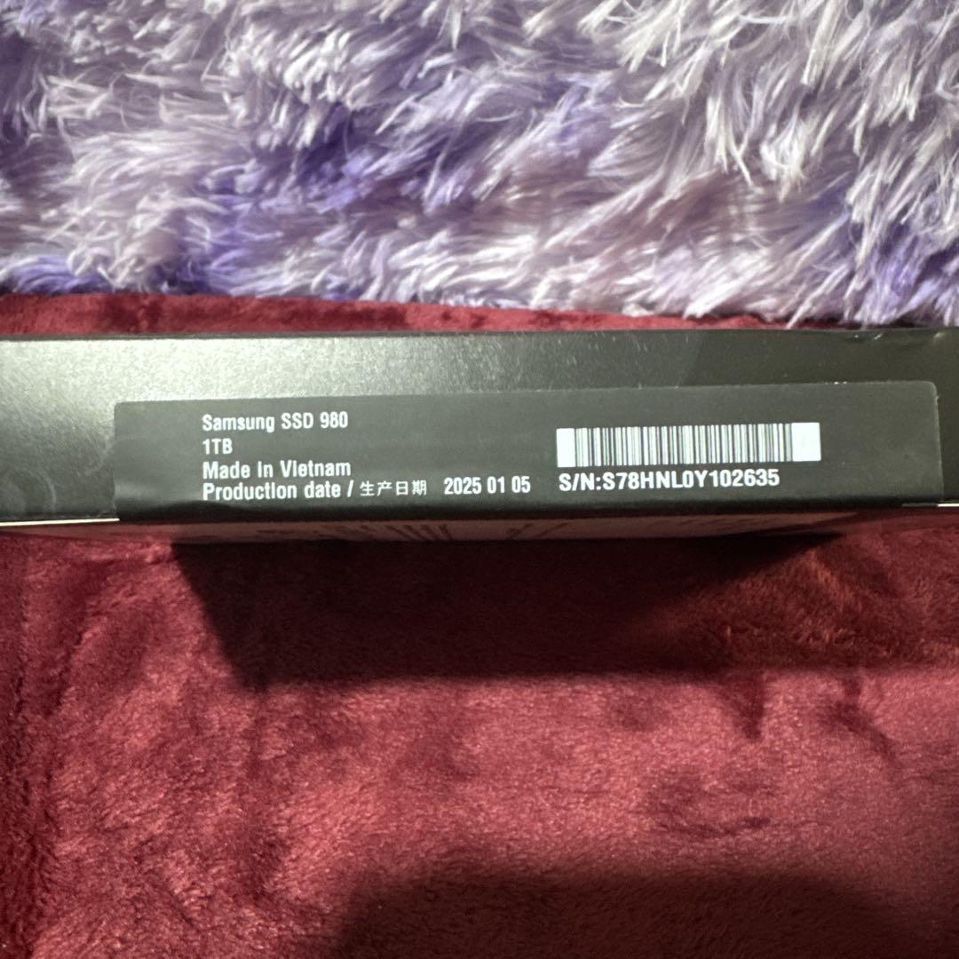 Samsung SSD 980 1TB NVMe M.2 SSD