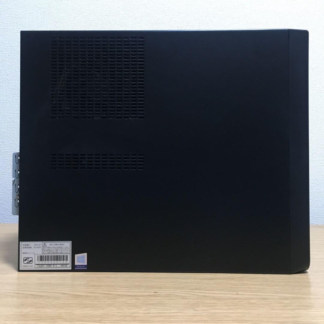 iiyama Win11 8世代i3 8Gメモリ 快適SSD 23.8'IPS