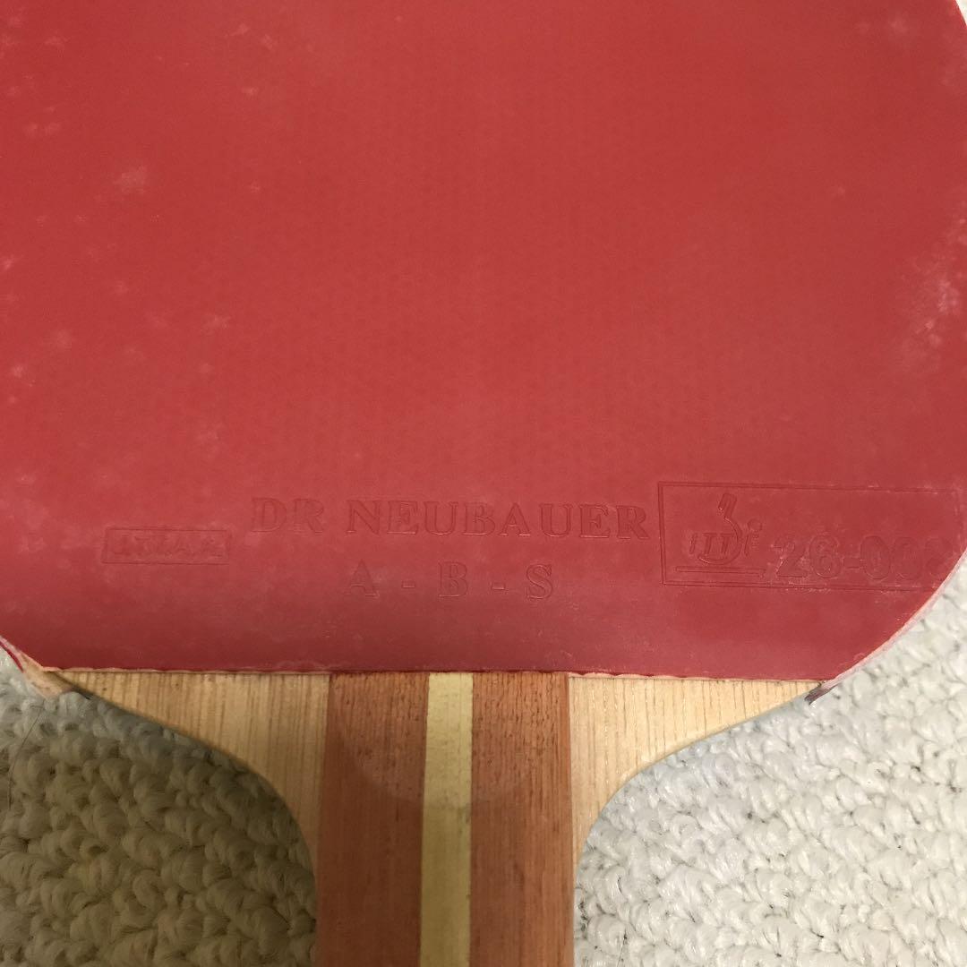 ブラック系大特価!! 輝様専用 ☆カットマン用極美品☆バタフライ朱 世爀モデルST① その他 その他スポーツブラック系¥9,000-eur-artec.fr ブラック系大特価!! 輝様専用 ☆カットマン用極美品☆バタフライ朱 世爀モデルST① その他 その他スポーツブラック系¥9,000-eur-artec.fr