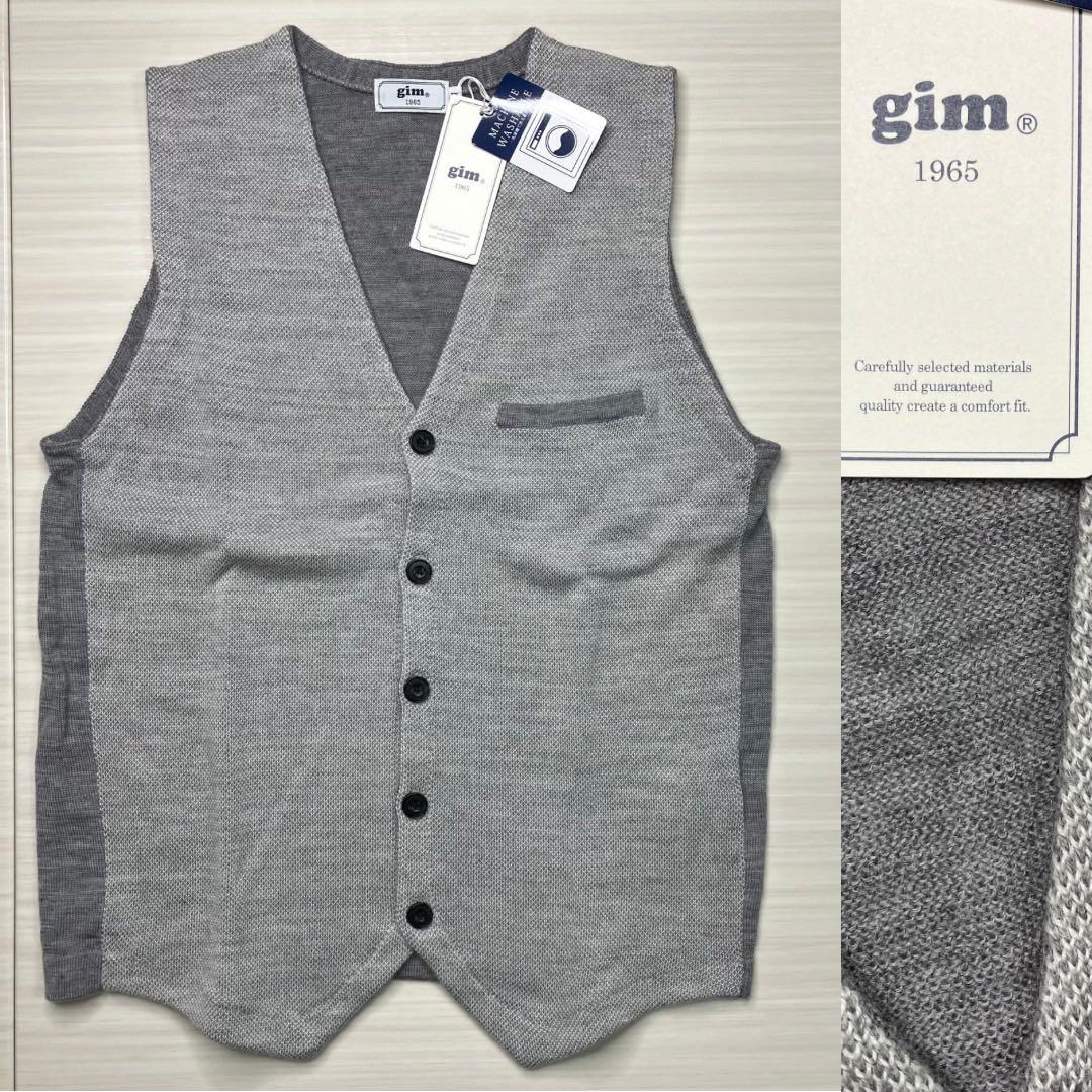 新品 gim ジム メランジ ウール ニット ジレ ベスト M 灰 メンズ
